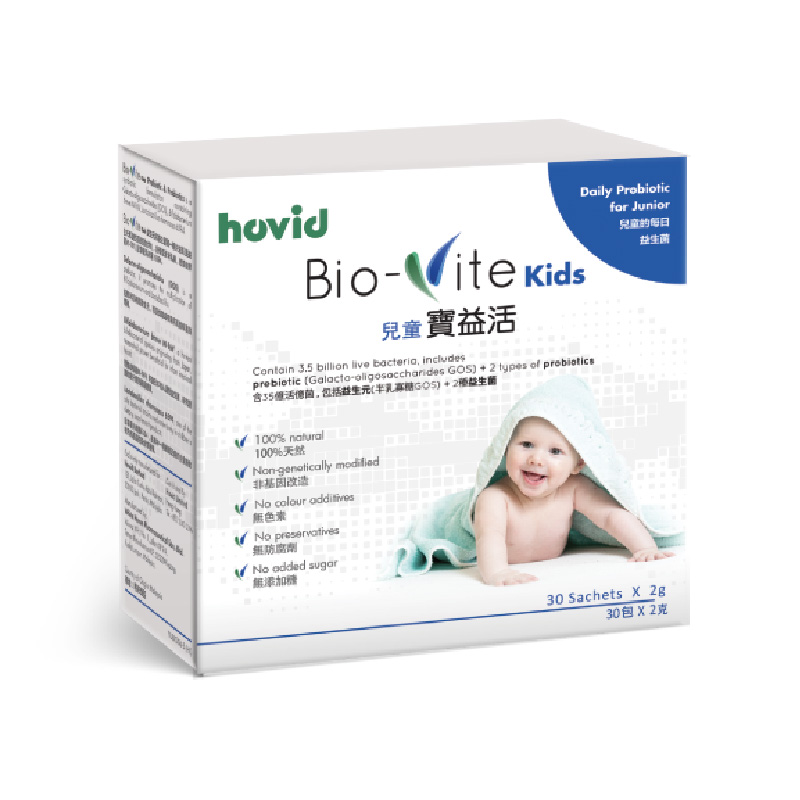 Bio-vite Kids Prebiotoc & Probiotics
